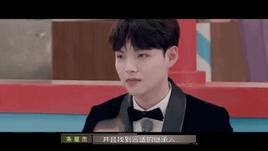 偶像练习生2出道9人名单,偶像练习生2年