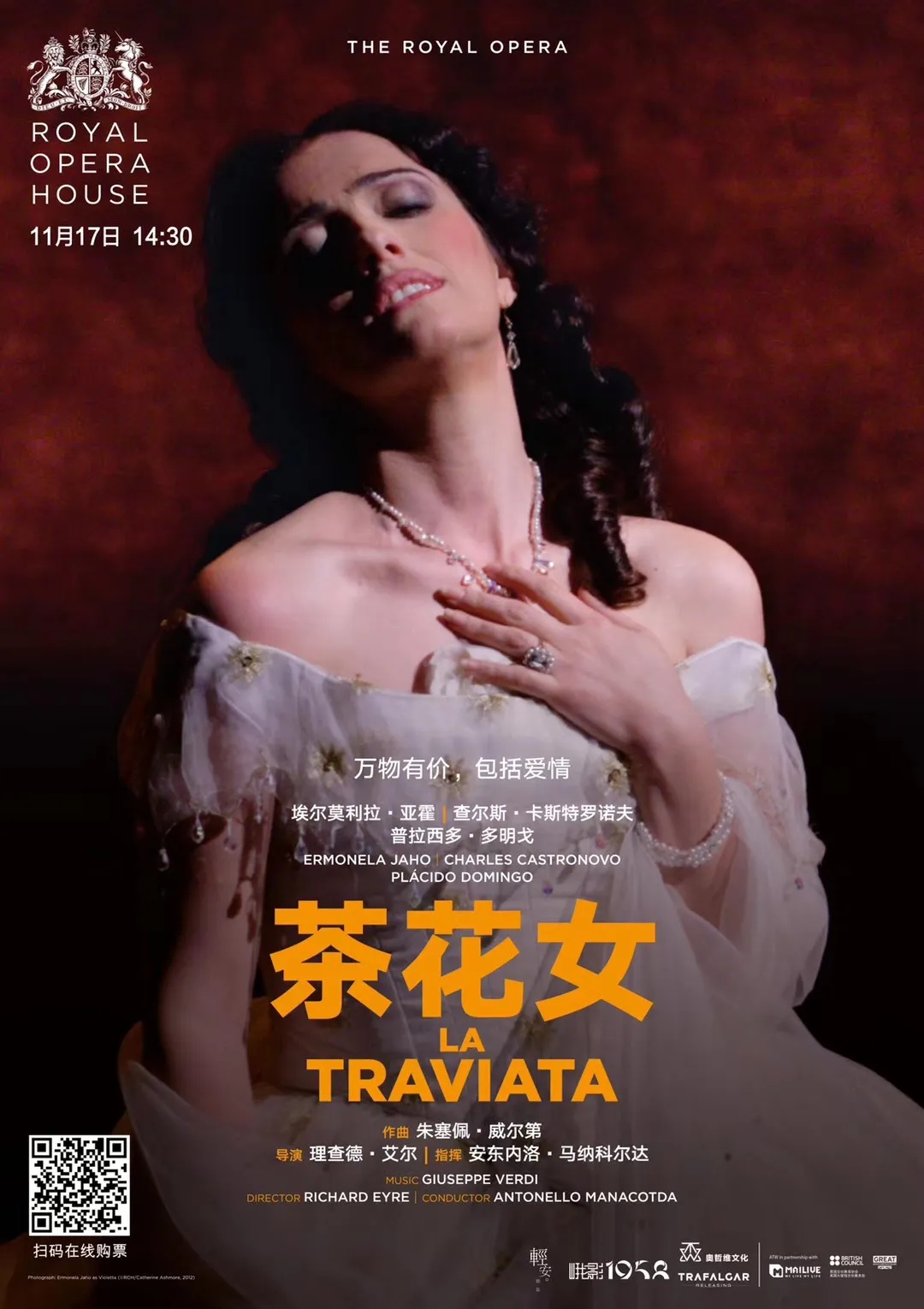 成都创意园区推荐,脑洞大开的园区