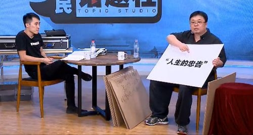 王自如zealer加入格力,王自如zealer对战老罗