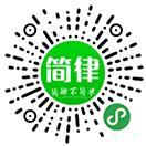 二手房交易贷款首付款与贷款不符,卖方二手房原来的贷款怎么处理