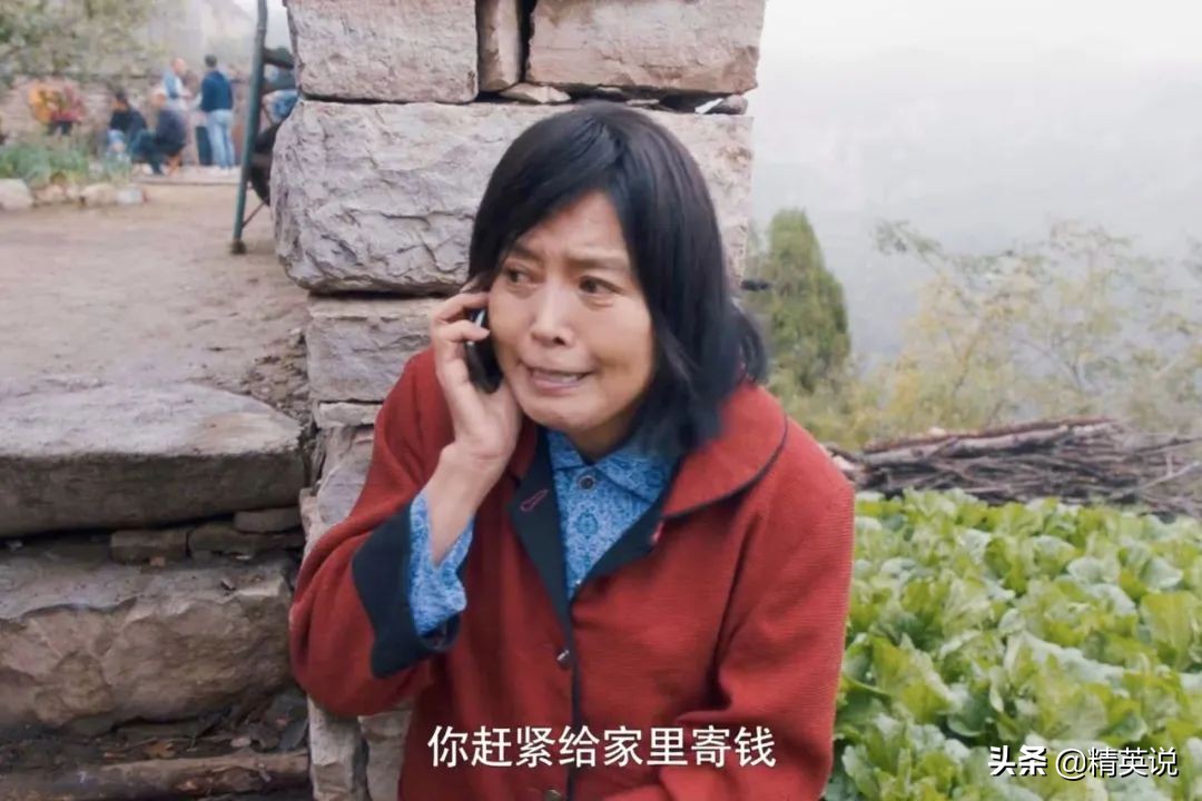 女演员奚美娟简介,奚美娟是什么样