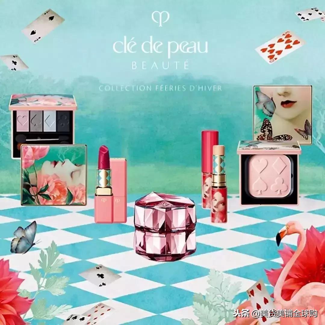 黛珂2023新年限定套装,cpb香奈儿宝丽