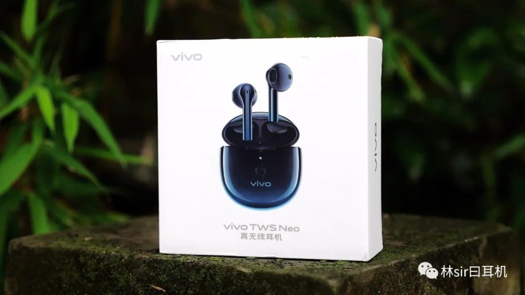 vivotwsneo蓝牙耳机新旧对比,vivotwsneo对标什么耳机