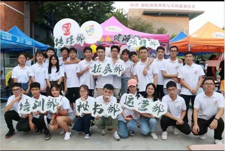 理工学院也精彩--看看录取到理工学院会怎样?