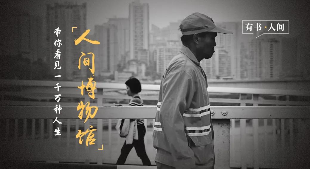 丈夫离婚不要智障儿子,母亲净身出户换来智障儿童