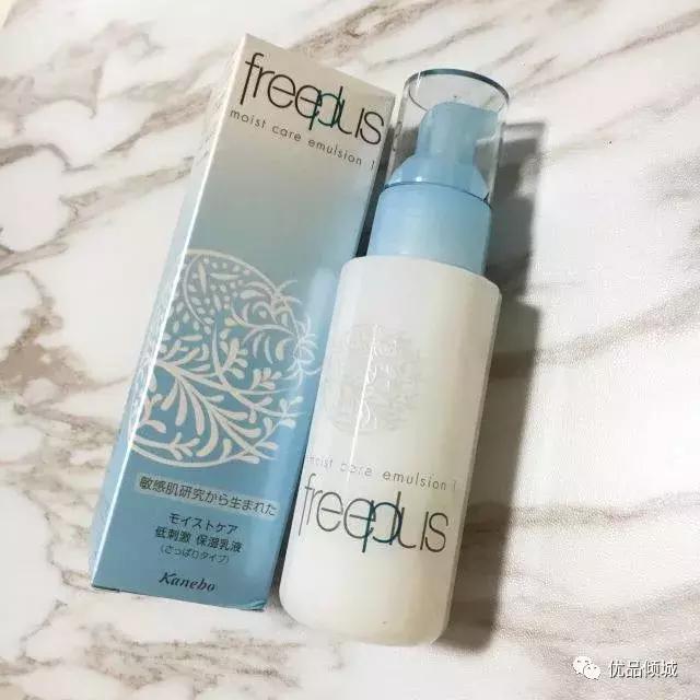 日本男士乳液推荐,日本雪肌精乳液怎么样