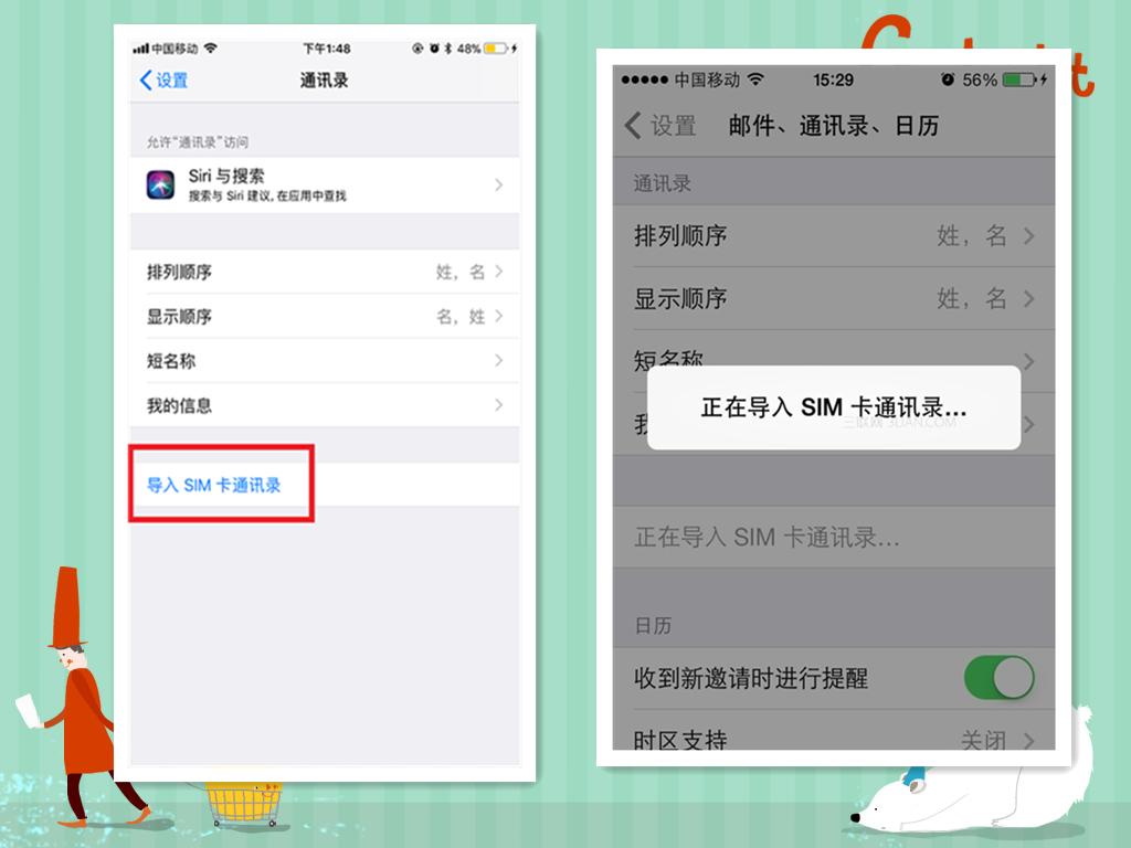 苹果怎么从icloud恢复通讯录,苹果手机怎么恢复删除一年的视频