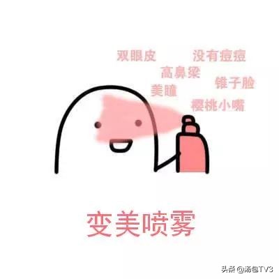 女子打瘦脸针,女子打瘦脸针导致皮肤溃烂