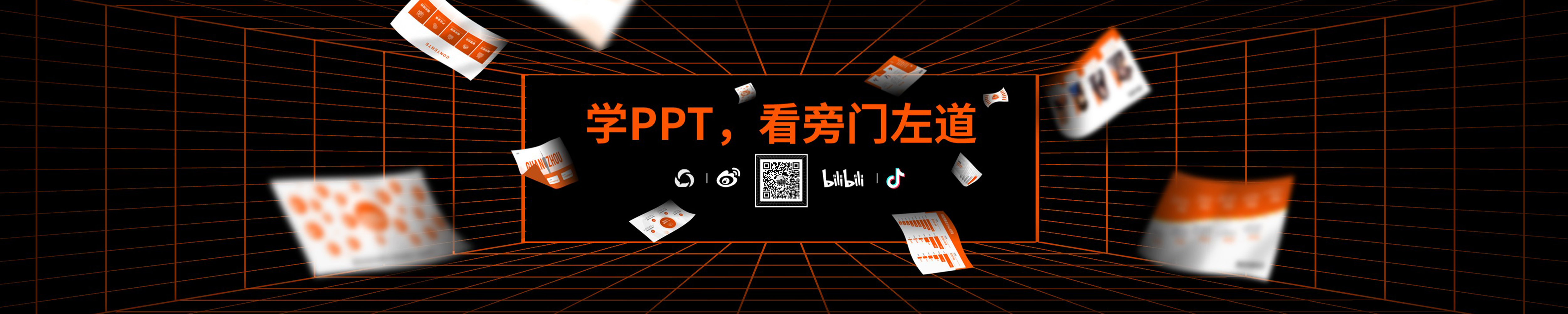 华为设置进度条,华为怎么拉进度条