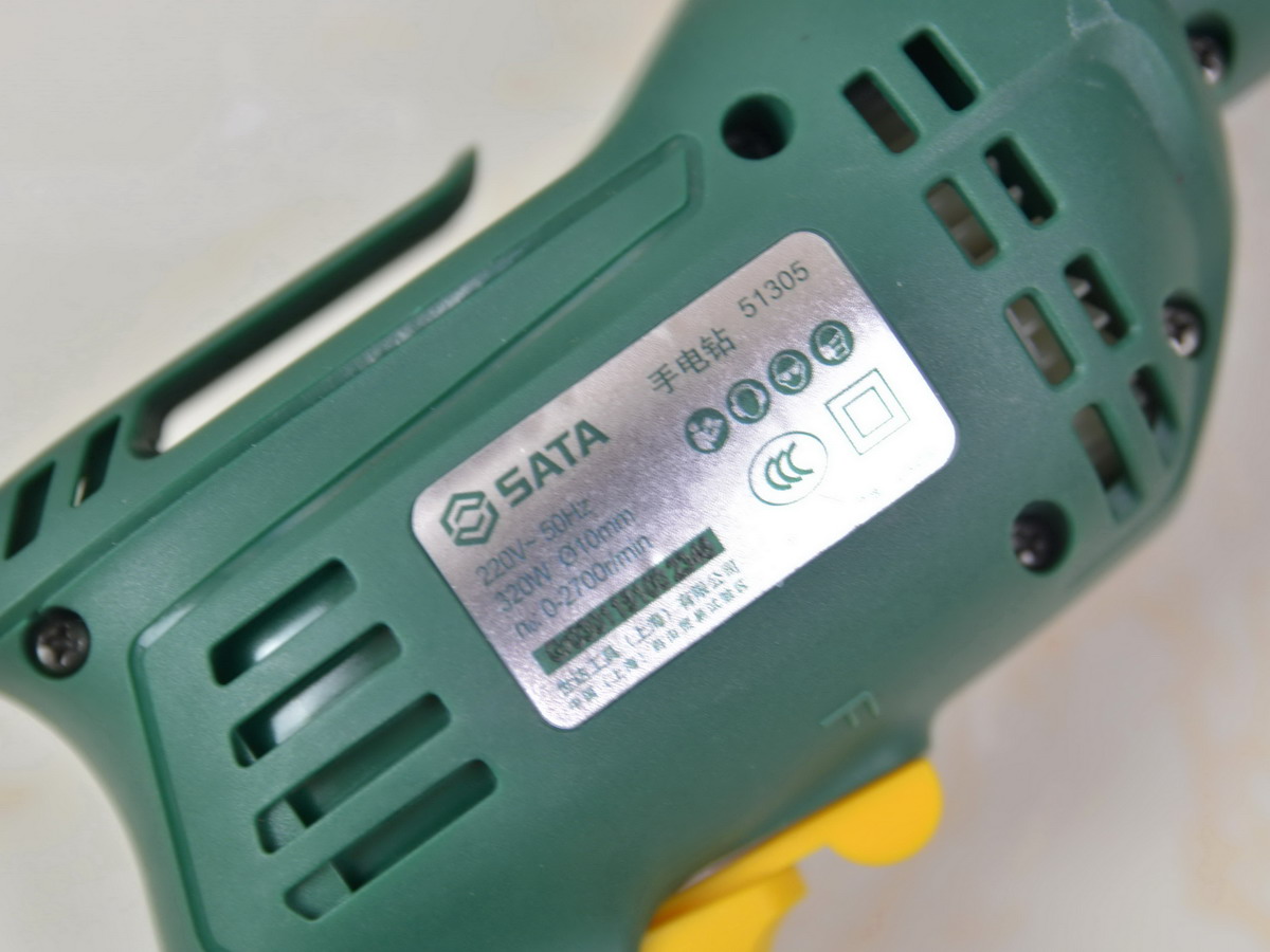 世达测距仪怎样,世达测距仪使用