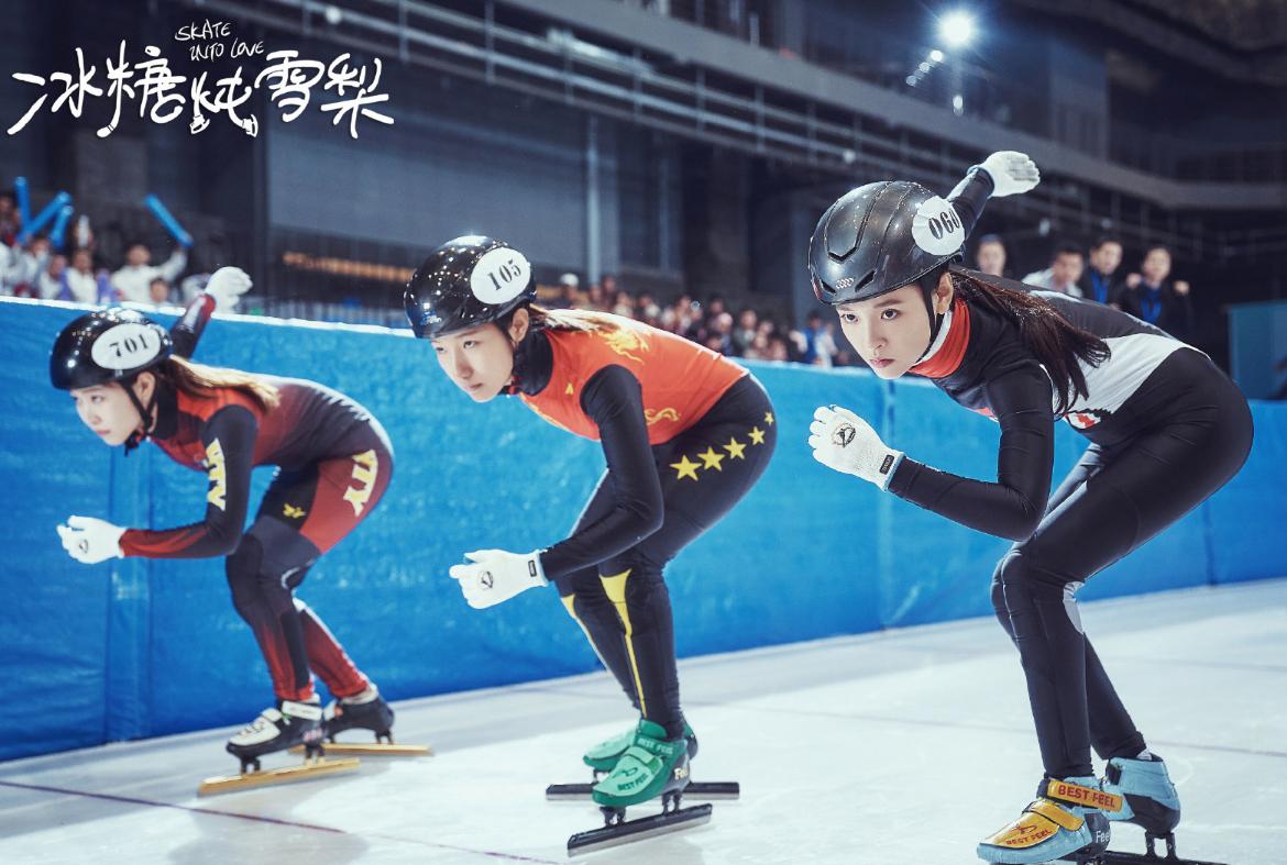 杨洋和张新成的综艺节目,杨洋张新成主演的电视剧