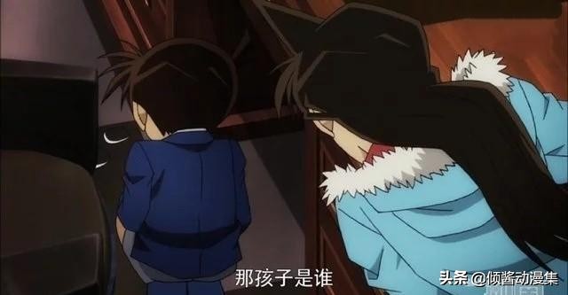 毛利兰发现江户川柯南是工藤新一,毛利兰带着柯南见工藤新一