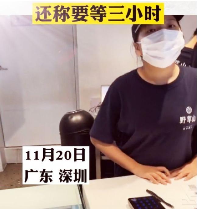 奶茶店一杯饮料1000元,奶茶店的一杯饮料成本多少