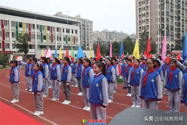少华街第二小学田径运动会开幕式,徐州市少华街第二小学运动会