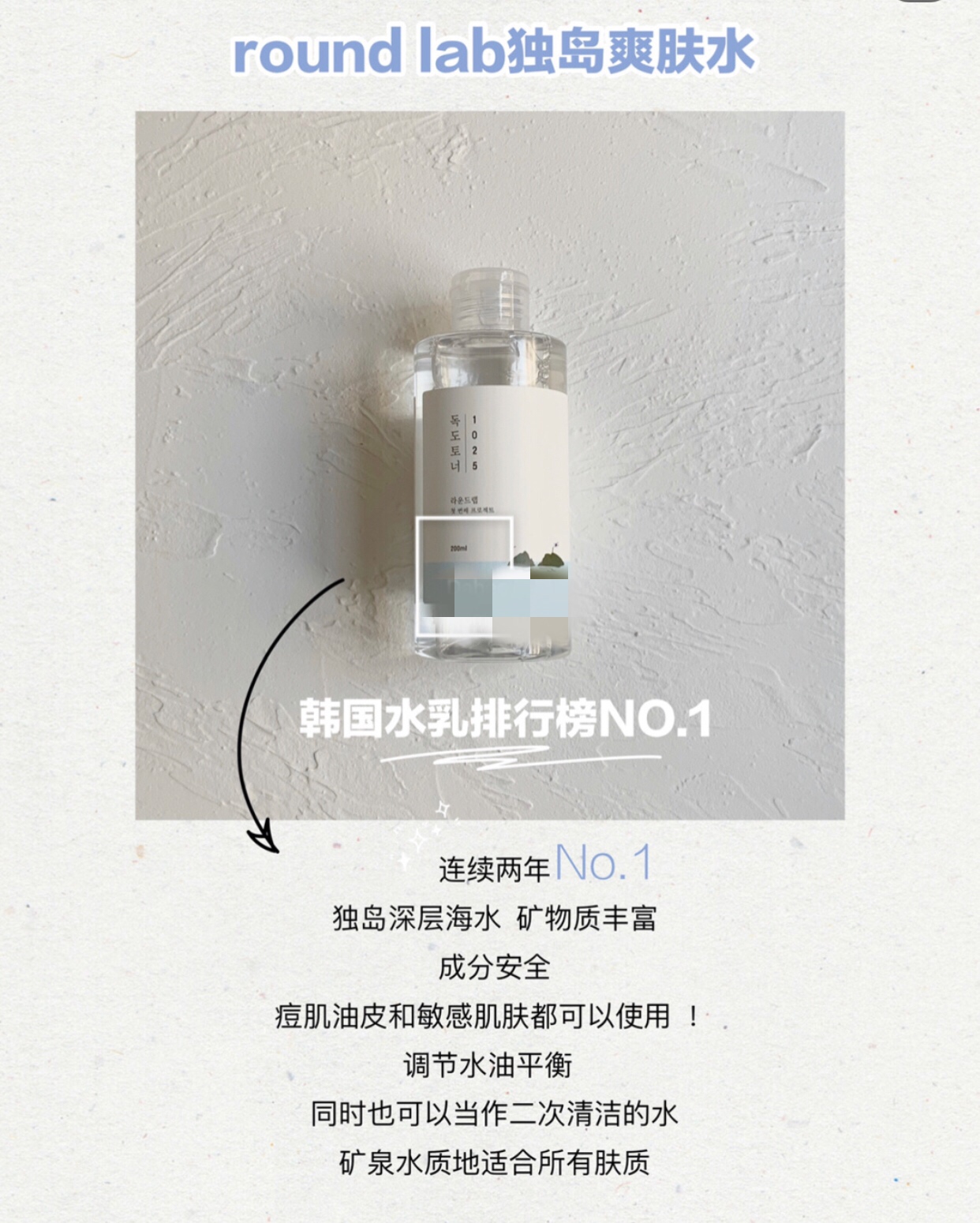 琪琪分享美妆,琪琪护肤笔记