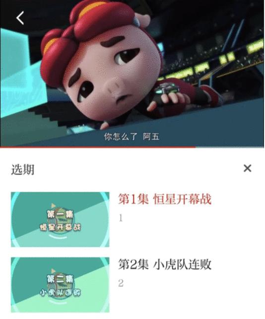 学习强国平台的学习资源,学习强国黑科技软件