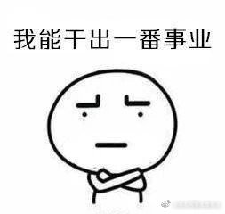 微信显示使用了微信外挂怎么回事,怎么关掉微信开挂模式