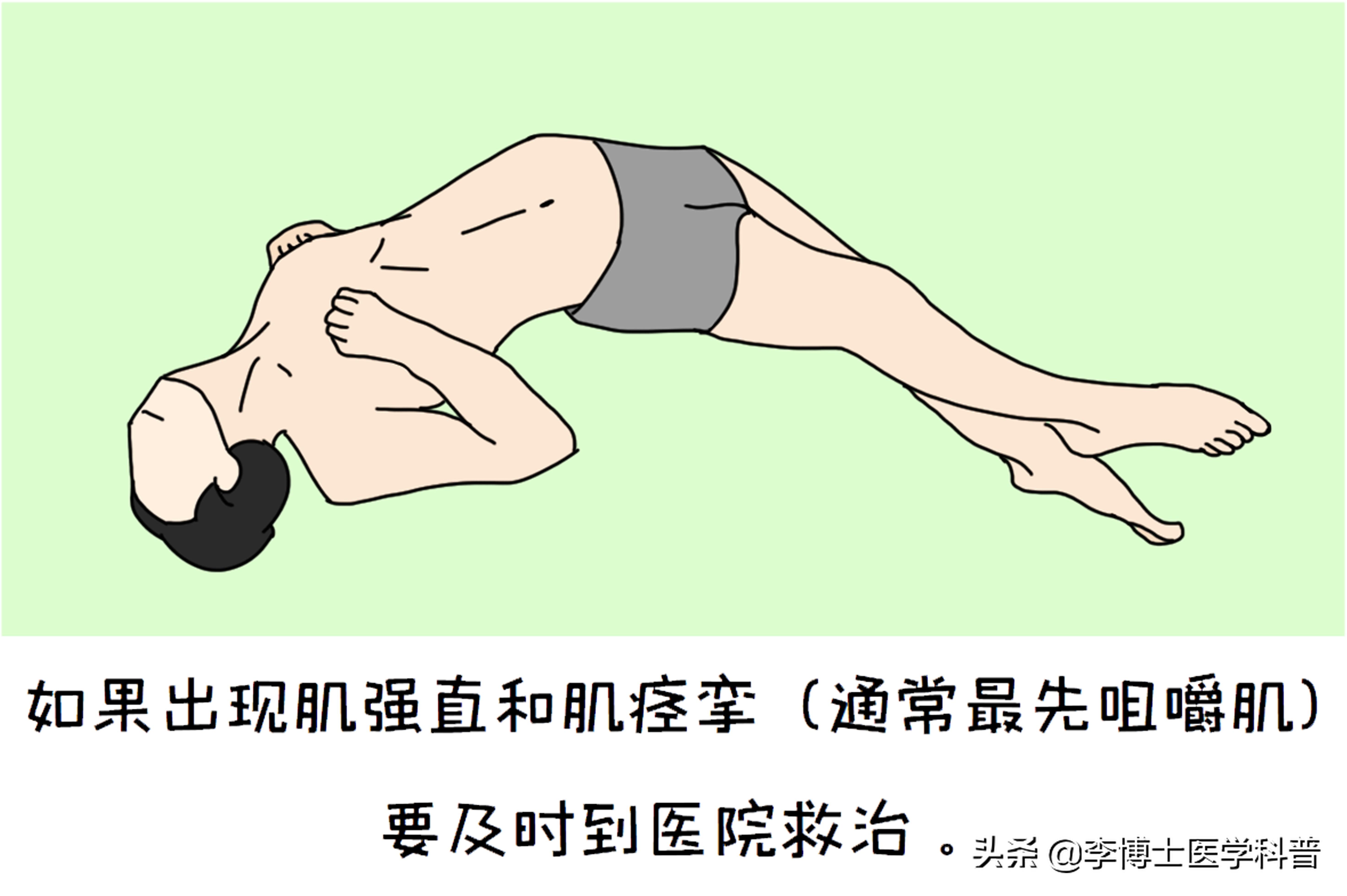 外伤后预防破伤风最可靠的办法,简述破伤风的伤口特点和防治原则