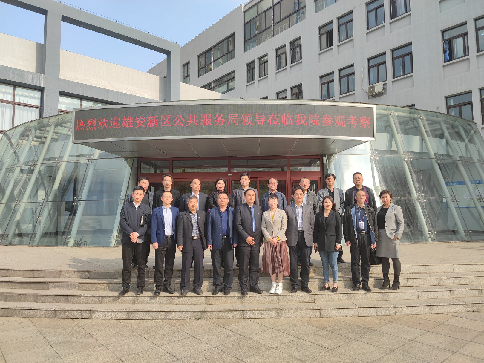 河北旅游职业学院是3+3吗,河北旅游职业学院怎么样