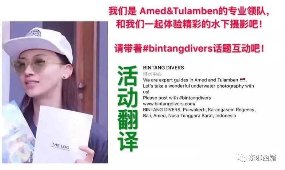 别人是找女友,他是找妈!