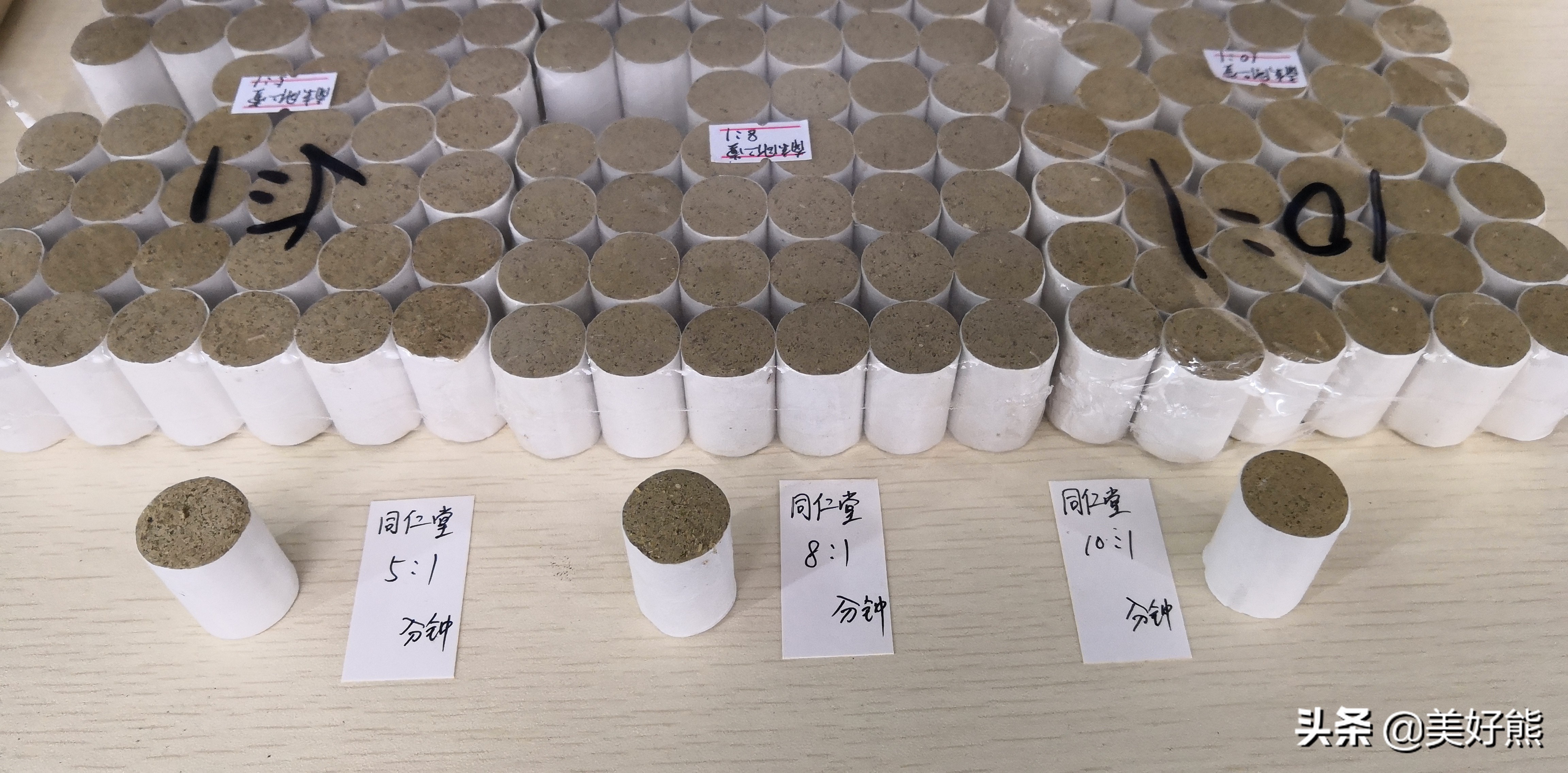 鐐圭噧鑹炬煴30鍒嗛挓,鑹剧伕棣嗕笓鐢ㄩ浄鐏伕鑹炬煴