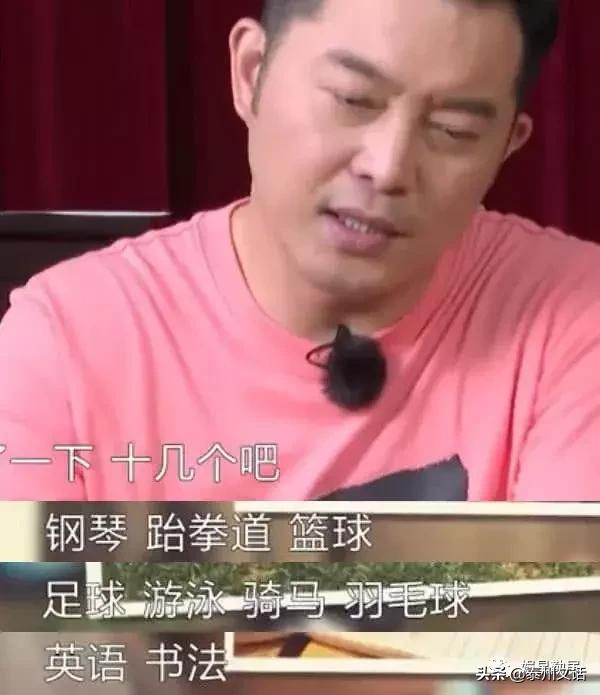 大家的作息表,每日作息时间安排表上班族