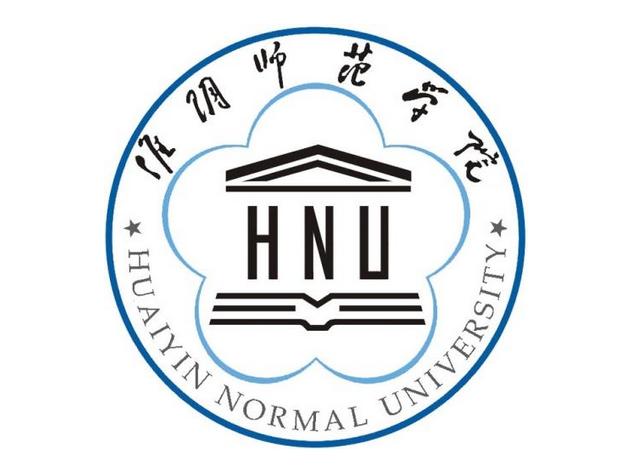 淮阴师范学院什么时候改名的,淮阴师范学院更名