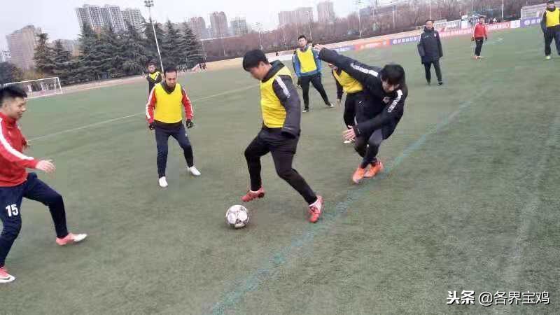 陕超联赛宝鸡,2023陕超联赛宝鸡