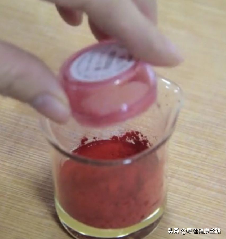 滋润口红的制作调配方法