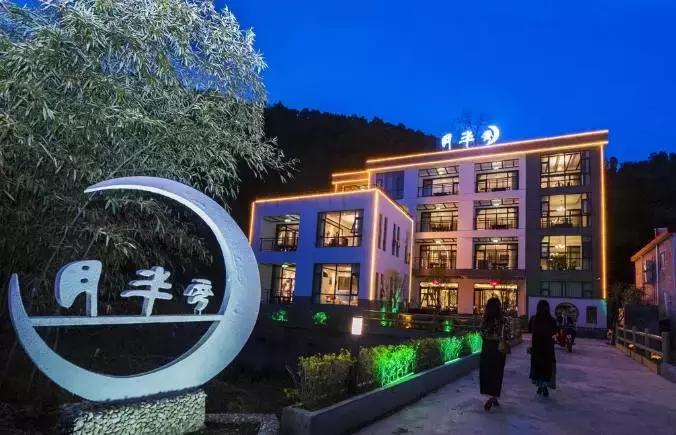 全国最美民宿和特色酒店,五星级大型酒店