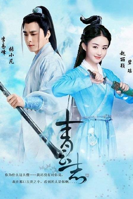 网络文学二十年盘点,网络文学20年最好的作品