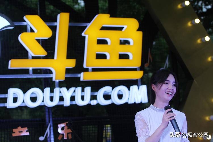 斗鱼逆袭ipo,斗鱼ipo现状