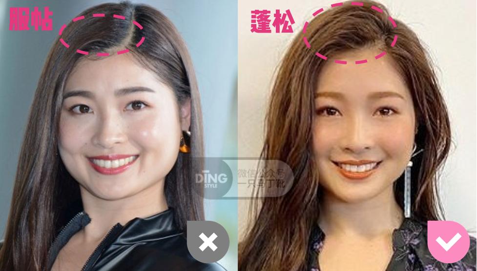 梨型脸怎么穿搭,脸大脸圆怎么瘦下来