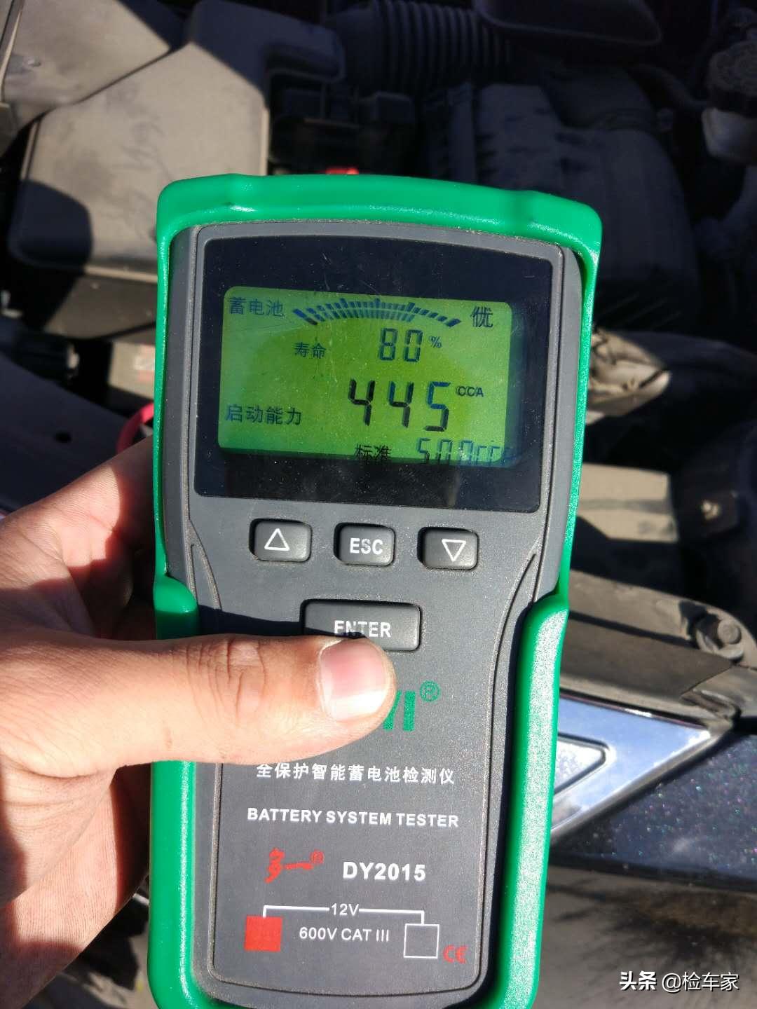 5万多ix35二手车,二手现代ix35十大忠告