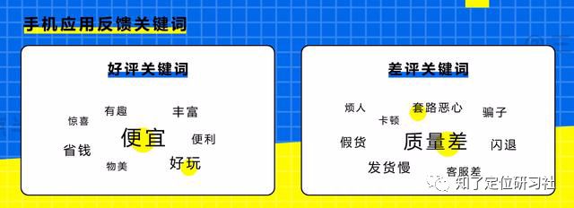 拼多多伪劣产品有哪些,拼多多买到伪劣商品