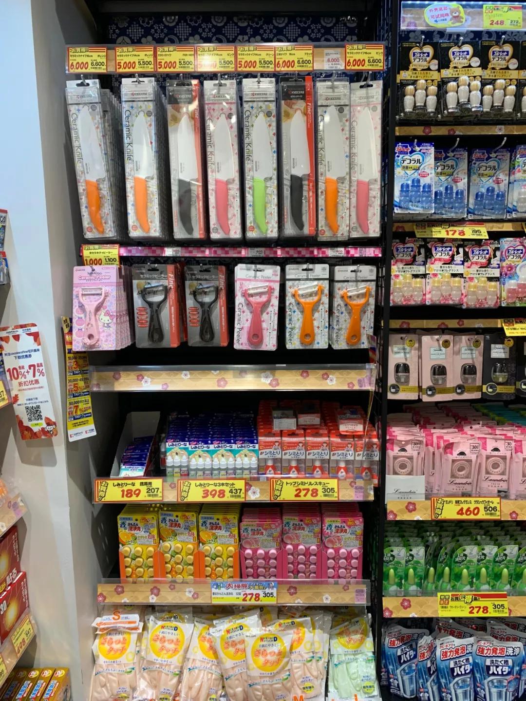 扫货指南！稳坐药妆届C位的「必Buy圣地」来了，这一份攻略请收好