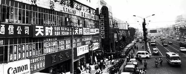 wps创始人的传奇,wps创始人身价10亿