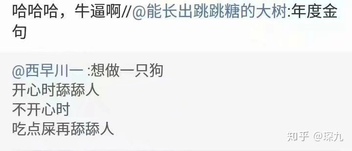 又短又能让人笑窒息的笑话,有什么可以让人笑抽的笑话