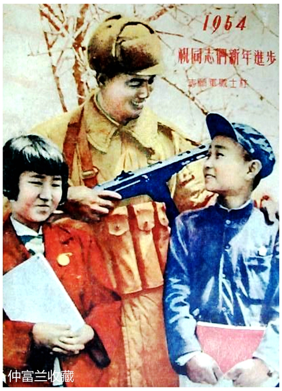 鍥介鍙ら煹鍥炬枃瑙嗛,鍥介闈為仐鍥剧墖鎺掔増