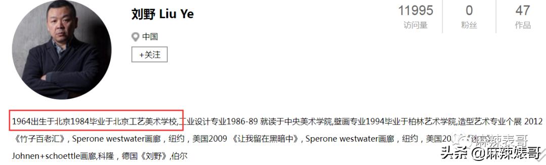 劳斯莱斯请“网红”夫妻,劳斯莱斯请了两个网红是谁