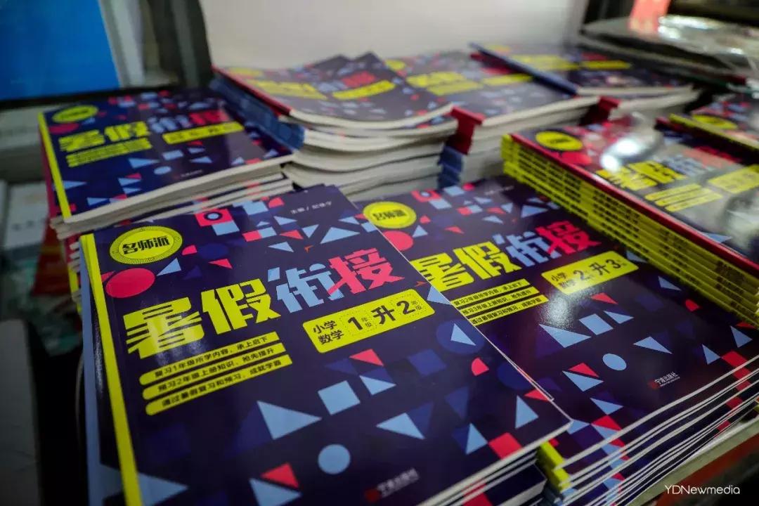 是我小瞧你了图片,是我小瞧你了换句话怎么说