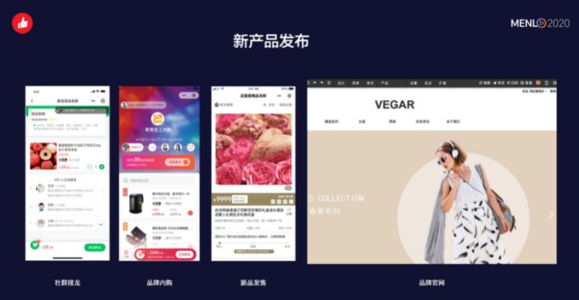 有赞怎样更好的运营,有赞怎么推广运营