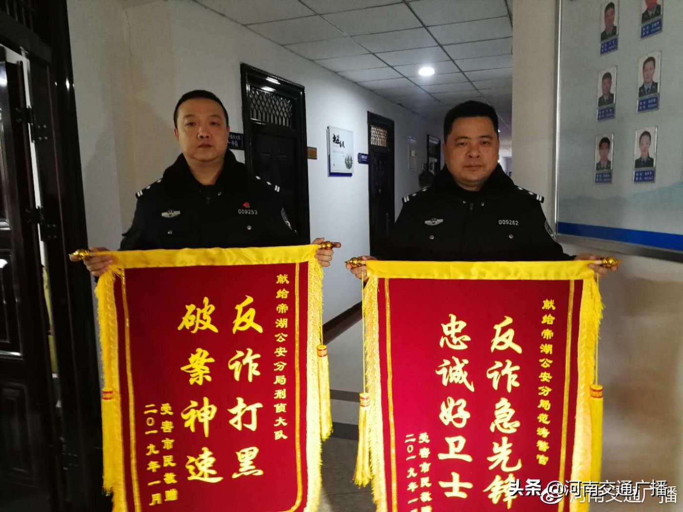 提高警惕！20多人组成的“突击队”群，除了你，都是“托”