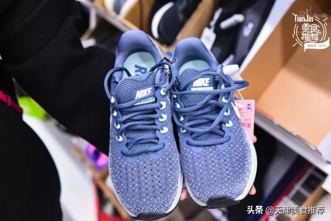 天津优惠力度最大的奥莱,天津性价比高的奥莱