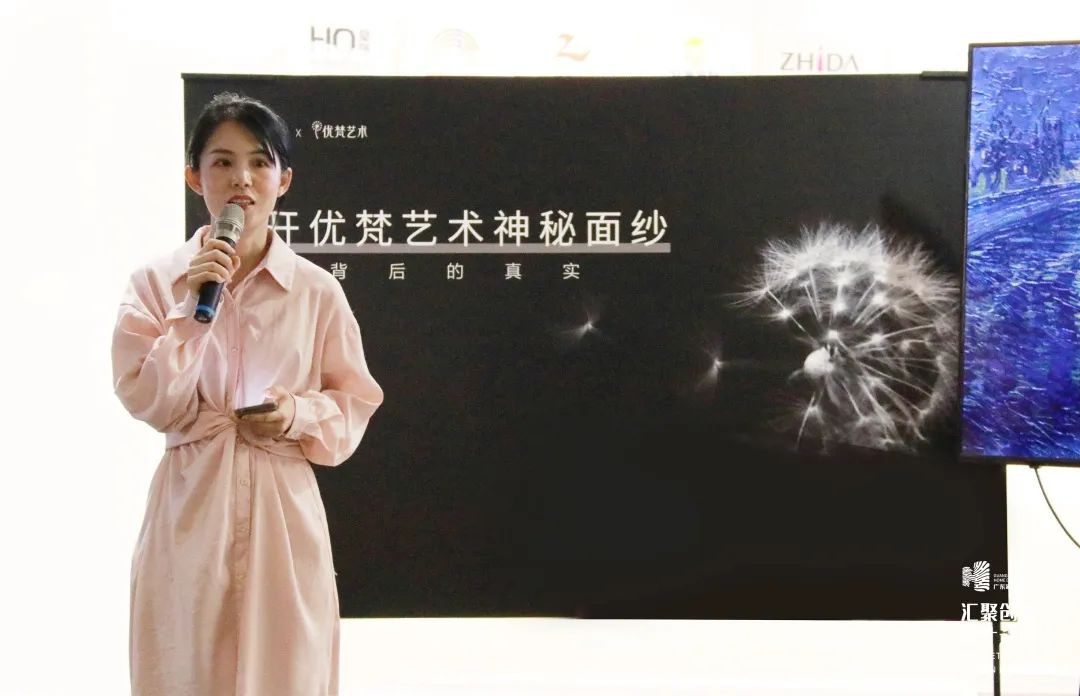 设计沙龙空间,华丽艺术设计沙龙