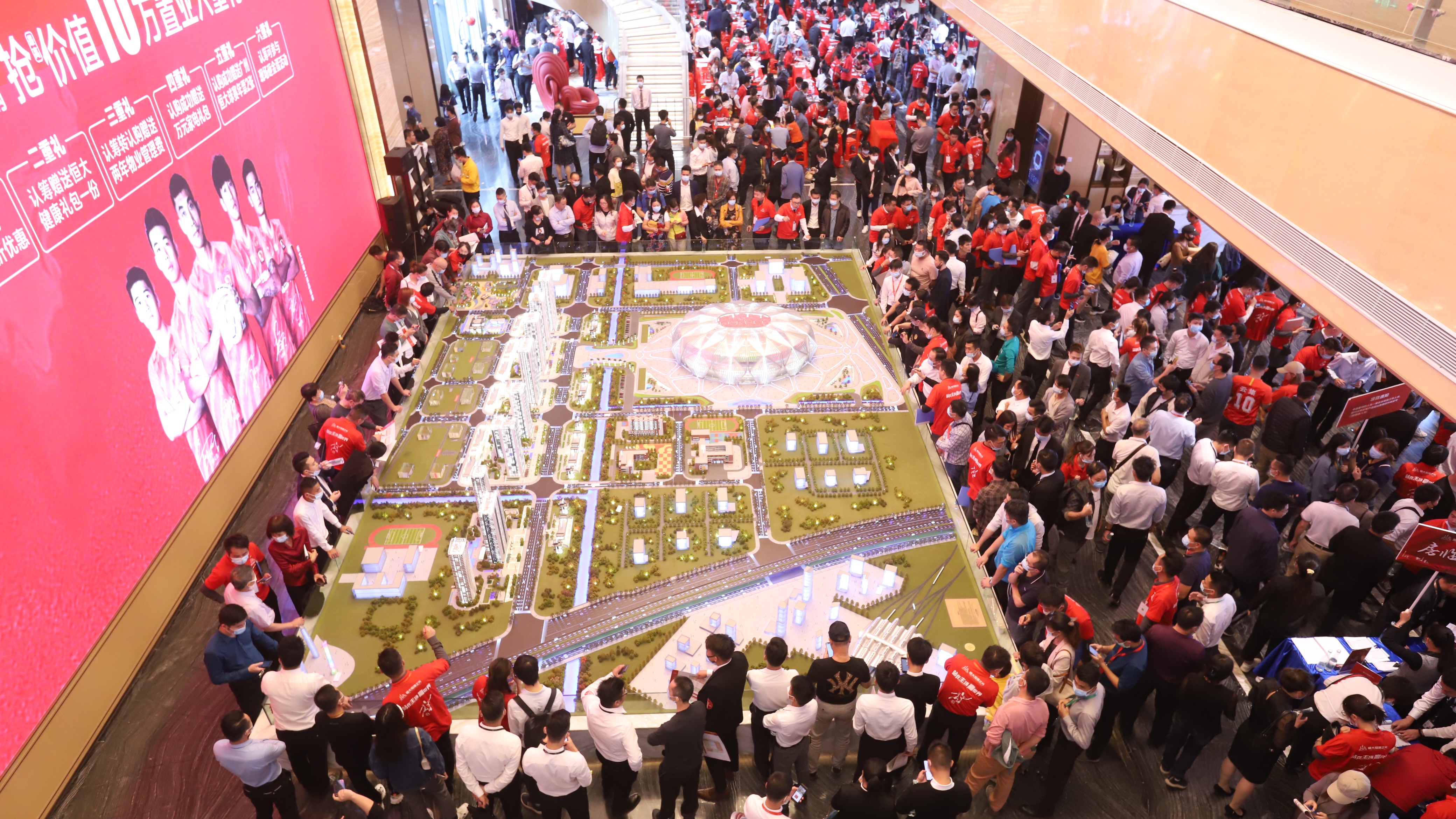 恒大网上卖房2月认购近10万套,恒大推出网上购房现在适合买房吗