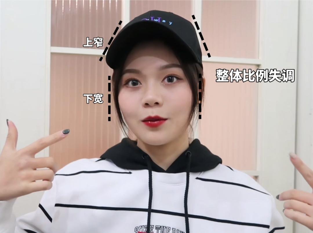 棒球帽白色和黑色帽子哪个显脸小,帽子大头围大脸显脸小