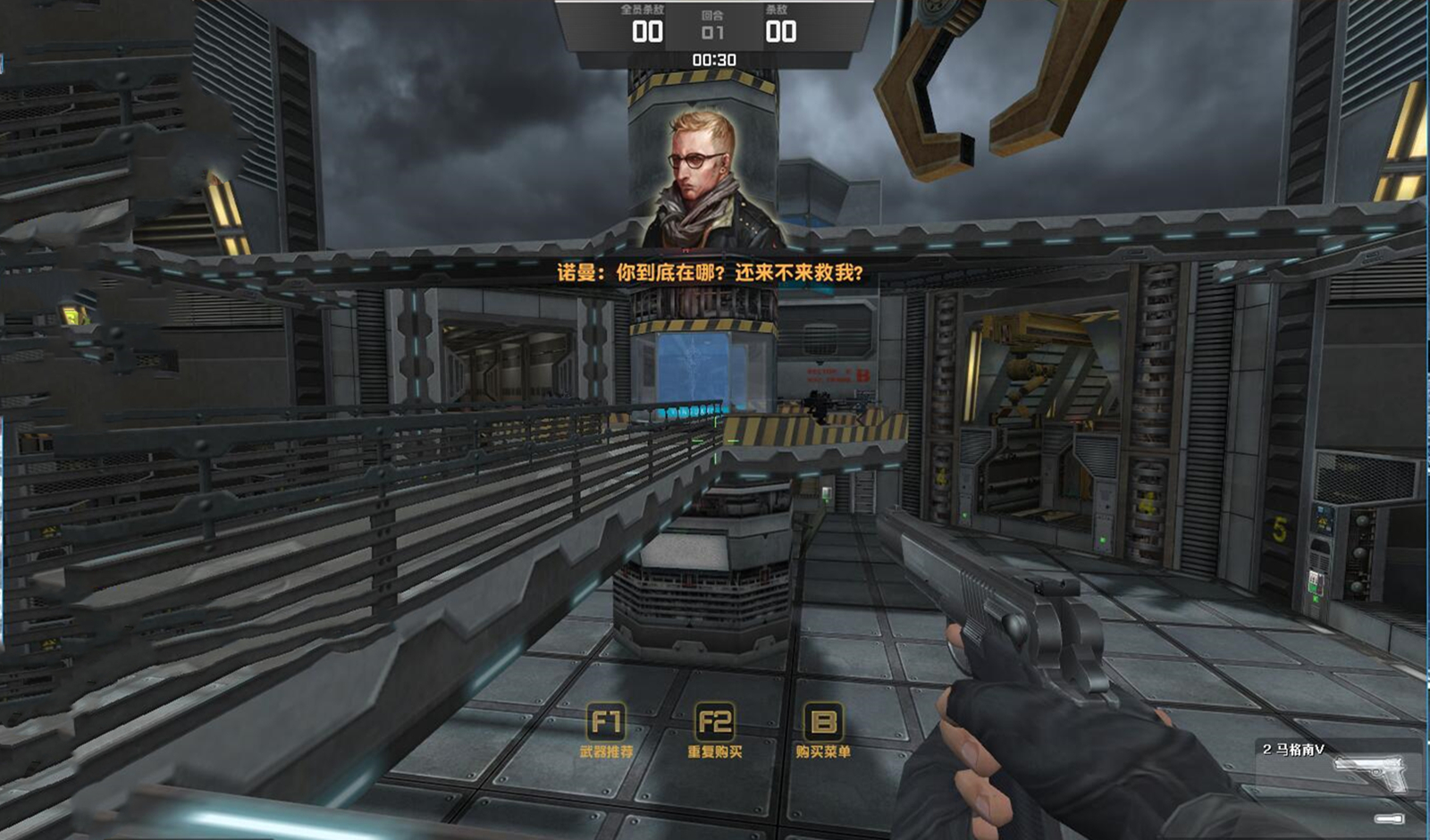 csol大灾变哪个图怪最多,csol大灾变全故事