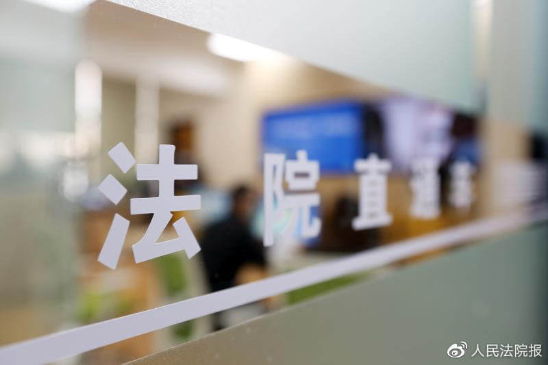 网购的口罩、酒精、螺蛳粉迟迟不发货，该怎么办？法官解答来了