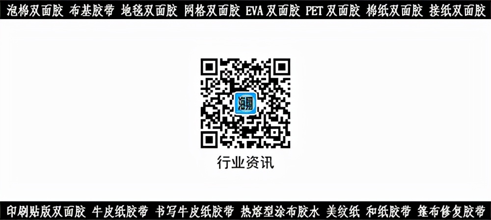 地毯怎样防滑最好,地毯防滑固定小妙招